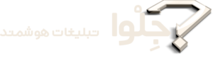 جلوا