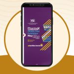 اپلیکیشن واقعیت افزوده هودیس